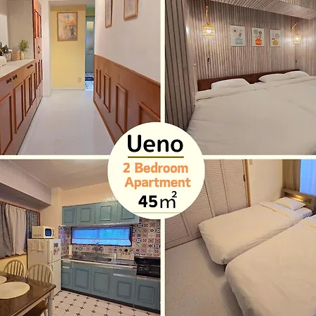 Ueno Minowa 602 Apartment Tokyo Exterior photo
