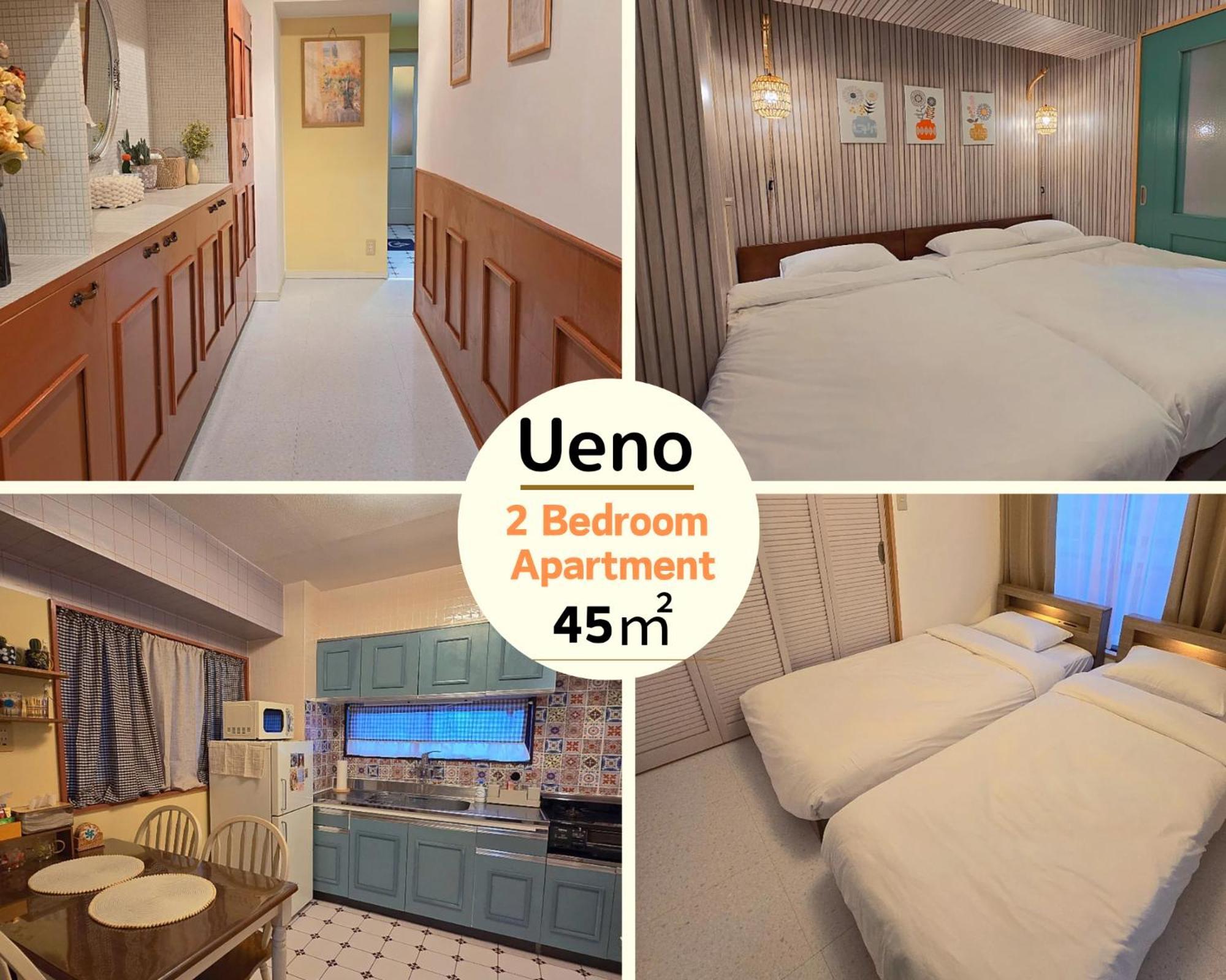 Apartment Ueno Minowa 602